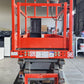 🔥🔥 2025 SKYJACK ELECTRIC SCISSOR LIFT — LIKE NEW | ONLY 22.5 HOURS 🔥